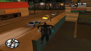 Прохождение GTA San Andreas на 100%(Собираем подковы #1)