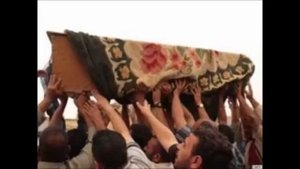 Шон Мс Рэп Нав Модар ба Тагдир Тан Те 2020