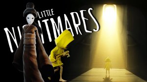 Шестая, на выход! | Little Nightmares | Финал