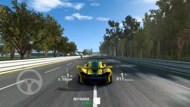 RR3 Snapdragon 665 + Adreno 610 Full HD+ Test