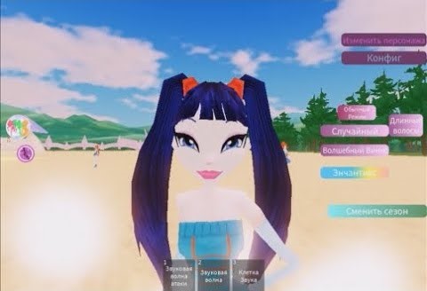 Roblox Winx Muse смотреть онлайн