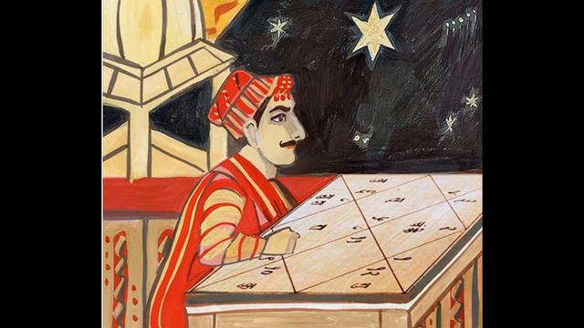 Нумерология.  Число Судьбы.  Число характера.  Экспрессия.