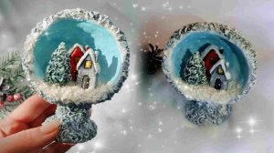 Как сделать зимнюю композицию в шаре из ваты. Новогодний декор. DIY.