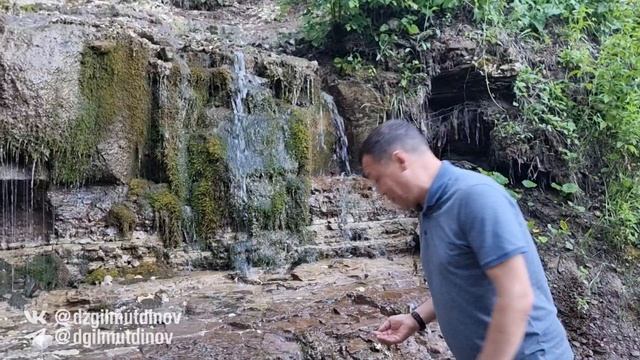 Водопад Шарлама.mp4
