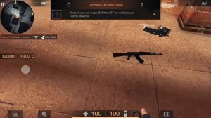 Киллы для мувика @Веля