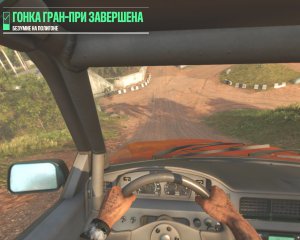 Far Cry 6 Прохождение 62 Безумие на полигоне.