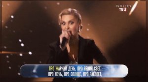 Наталья Манулик - "Смешной паренек"