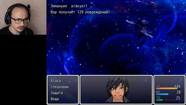 Есть над чем работать | Самая хучшая игра | RPG maker VX Ace (2023) PC смотреть онлайн