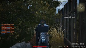 Прорыв потоком