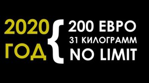 Сколько будут стоить посылки из Китая в 2020 году | Рассказываю о новых таможенных тарифах