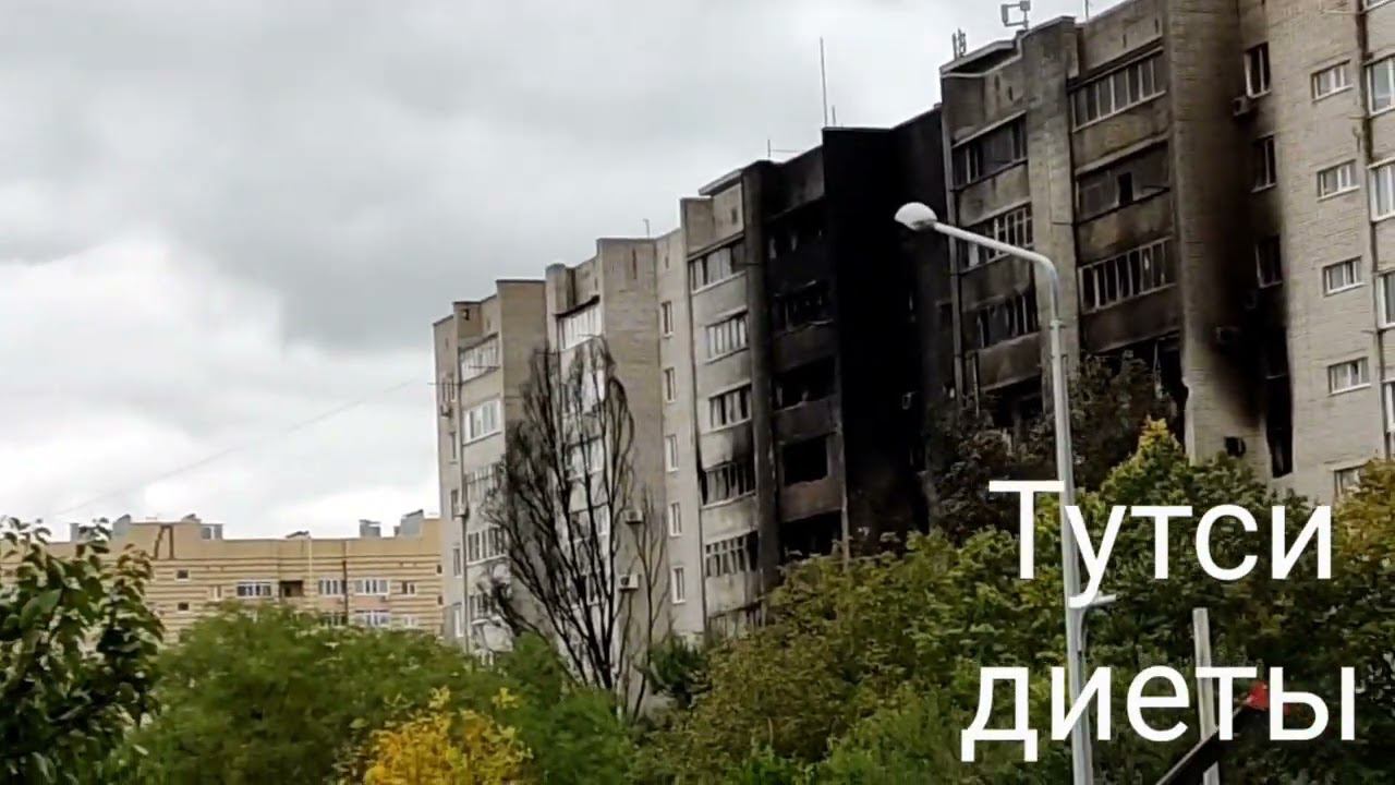 Ейск после крушения. Ответы на вопросы от очевидца трагедии. Военный Самолет упал на дом в Ейске.