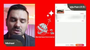 Buy Cheap and Used Chinese Products Online - Idle Fish (Xianyu) Tutorial
