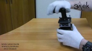 Универсальный переключатель УП, УП-5312. Где купить переключатель?