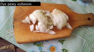 Гороховое пюре. Горох, лук, копченая грудка.