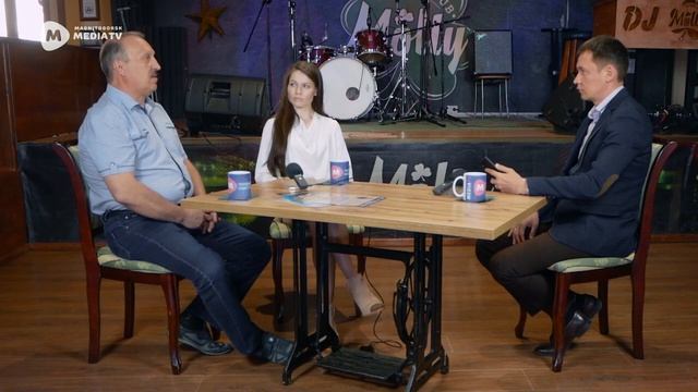 уMOLLYтельные встречи  Институт подготовки кадров и охраны труда