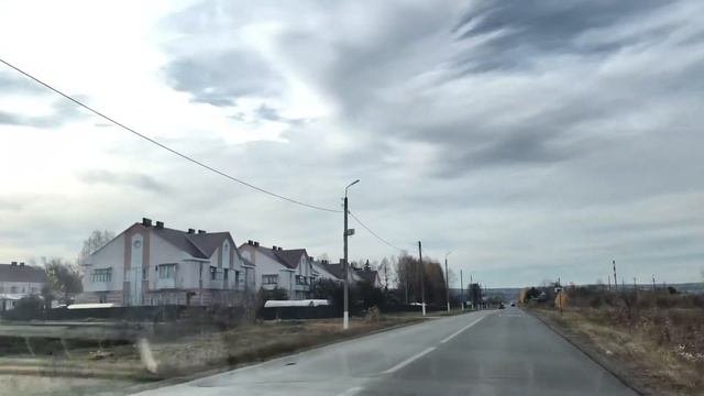 Бавлы.