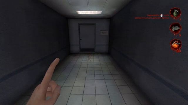 ЧУВАКА ПРИГЛЮЧИЛО [Прохождение Postal 2: Week in Paradise] #10 смотреть онлайн