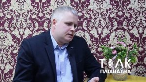 Александр Бортник   Станция Добрых Дел