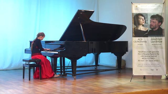 14 Н. Метнер Этюд gis moll ор.4 №1, исп. Паршина Варвара