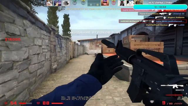 Хей ребзя ! Ну вот пора окунуться с головой и с горячей Ж@пой в шикарную игру. смотреть онлайн