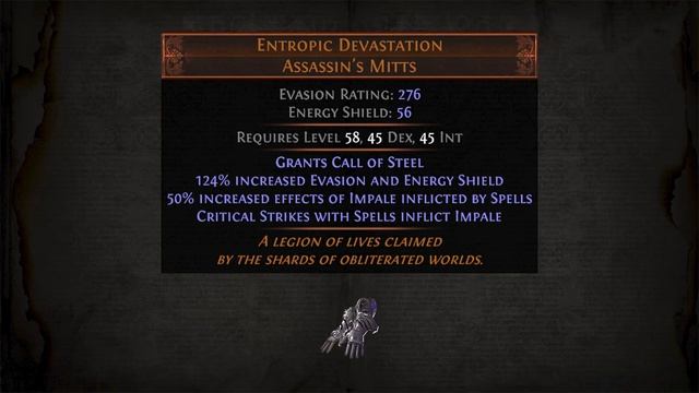 [ПоЕ 3.20] Коротко об основных изменениях патча 3.20 ★ PoE: The Forbidden Sanctum смотреть онлайн