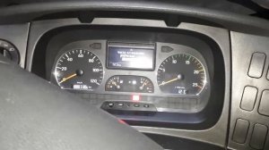 Проверка уровня топлива