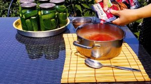 82. Огурцы с Кетчупом Чили без Стерилизации (Консервация)