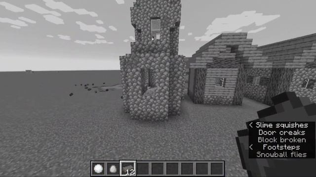 LetsCode! - Кирпичи