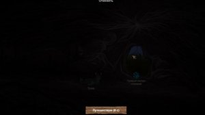 / Засунули в реку :_ \ Играем в CatLife / Речное племя \ Коты - Воители /