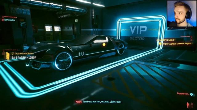 Cyberpunk 2077 #1 Начало! NextGen версия минуя баги. Прохождение на Xbox Series S смотреть онлайн