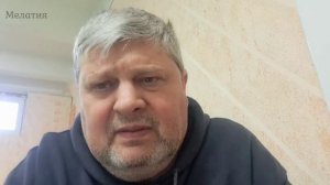 Элексир долголетия