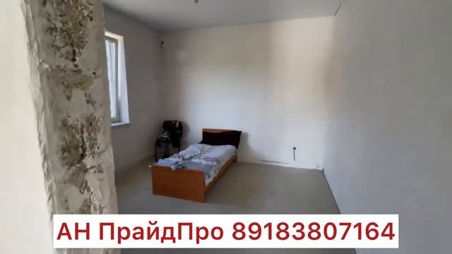 #домуморя Дом 83 кв м. с.Гай-Кодзор, ИЖС, ЧИТАЙТЕ ОПИСАНИЕ ☎️8(918)3807164 Ирина