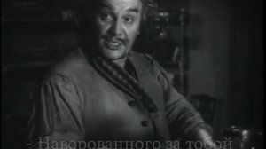 За что Петр I бил Меньшикова