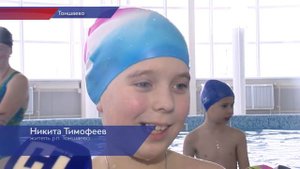 Физкультурно-оздоровительный комплекс открылся в Тоншаеве