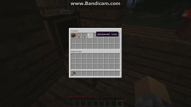 как прожить сваю 1 ночь в майнкрафте смотреть онлайн