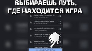 ПРОСТОЙ СПОСОБ ПОИГРАТЬ PIZZA TOWER?НА ТЕЛЕФОНЕ