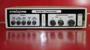 Многофон в 3D. Суперустройство для громкой связи большого дома. Разговоры, музыка, домофон