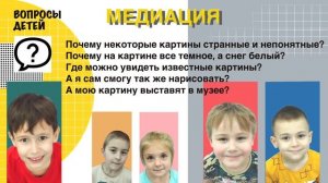 МДОУ  Детский сад № 25 Ворошиловского района Волгограда