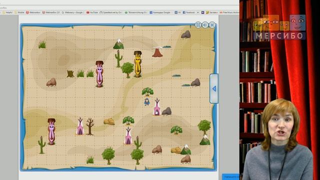 Формирование положительной мотивационной готовности к обучению у детей с ЗПР смотреть онлайн