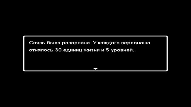 Прохождение HetaOni #18 [Девушки спешат на помощь] смотреть онлайн