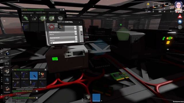 Stationeers - Сортировщики.Финал. смотреть онлайн