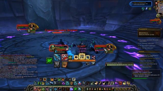 Кто ты по зодиаку? смотреть онлайн