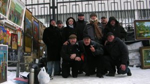 МОСКВА. Вернисаж на Крымской набережной . Март - 2010 год.