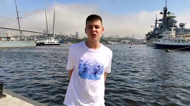 Видеовизитка для РГО смотреть онлайн