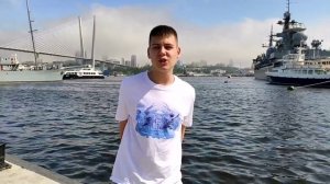 Видеовизитка для РГО