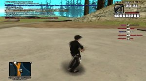 [CLEO] Walk Style / Меняем стиль походки (не визуально!)