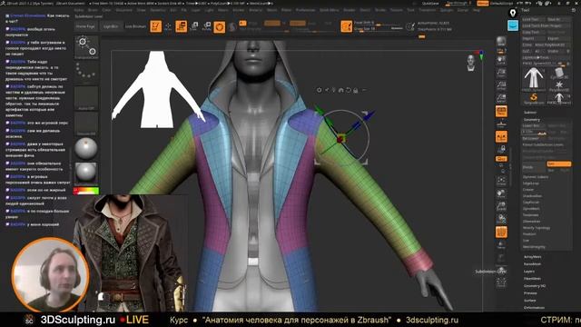 3DSculpting LIVE Создание одежды в Zbrush 2021 (Часть 5) смотреть онлайн
