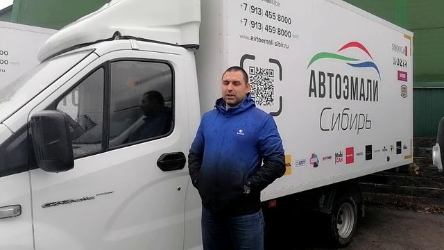 Компания Автоэмали-Сибирь отзывы сотрудников |Виктор Анатольевич водитель