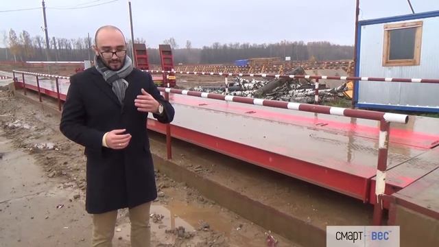 Тензодатчики Keli в автовесах компании "СмартВес"