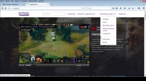 Как привязать твич к стим аккаунту!